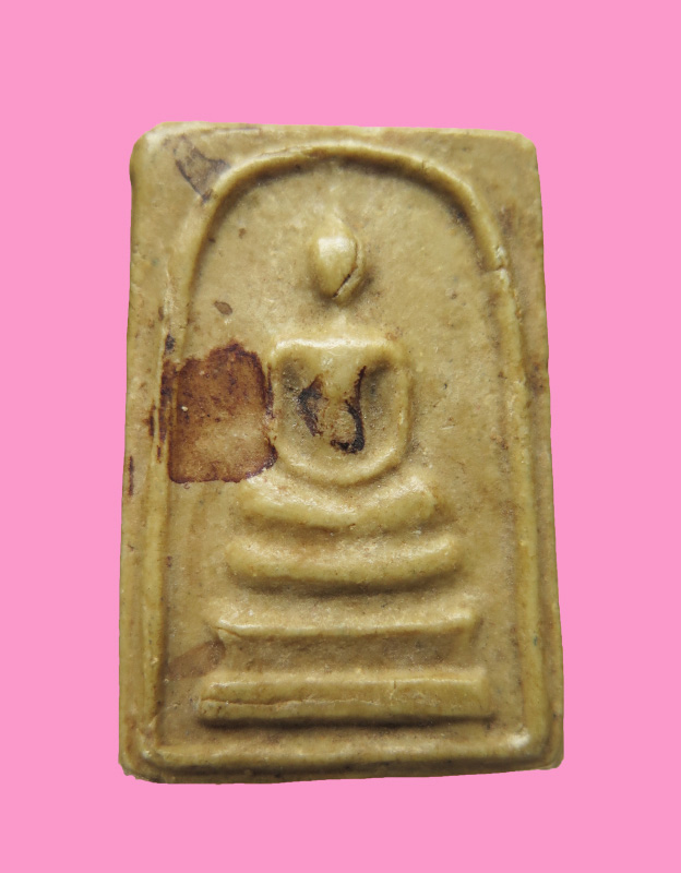 สมเด็จรุ่นแรก หลวงพ่อเยื้อน วัดดอนกลาง สุพรรณบุรี