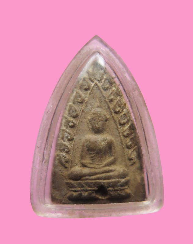 สรงน้ำ พระครุชล วัดเขาบางทราย มีเกสา ปี 2493