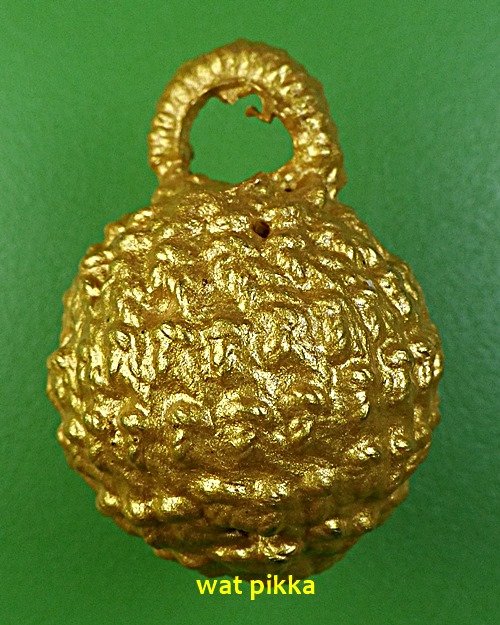 แก้วเพชรัตน์ถักเชือกลงทอง หลวงพ่อกาหลง วัดศรีประดู่ อุบลราชธานี .4201.*