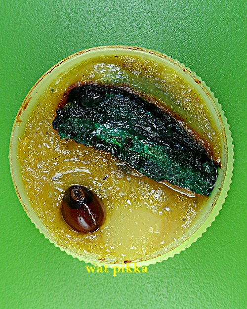 สีผึ้งเสน่ห์จันทรา อ.เปี๋ยง ฤๅษีแปลงสาร(ศิษย์เอกสำนักสักยันต์เก้ายอด) อุบลราชธานี .4213.*