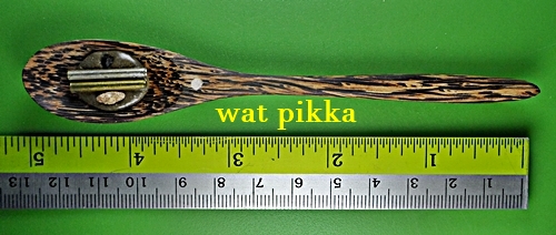 ช้อนจินดามณีตักทรัพย์ หลวงปู่สิงห์ วัดบ้านขี้เหล็ก ศรีสะเกษ .4219.*