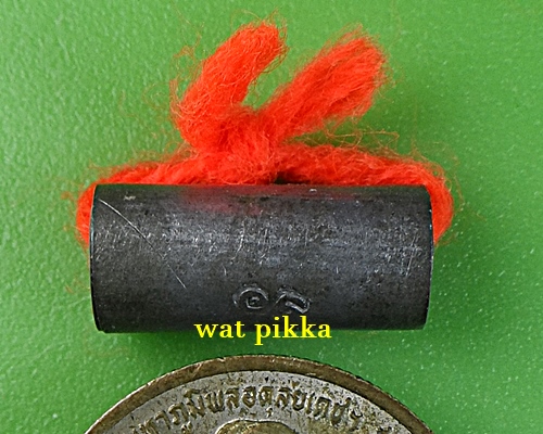 ตะกรุดลูกอมพระพิรุณแสนห่า หลวงปู่สิงห์ วัดบ้านขี้เหล็ก ศรีสะเกษ .4231.*