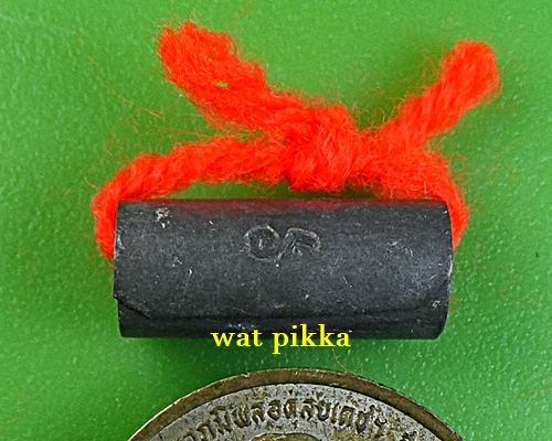 ตะกรุดลูกอมพระพิรุณแสนห่า หลวงปู่สิงห์ วัดบ้านขี้เหล็ก ศรีสะเกษ .4232.*