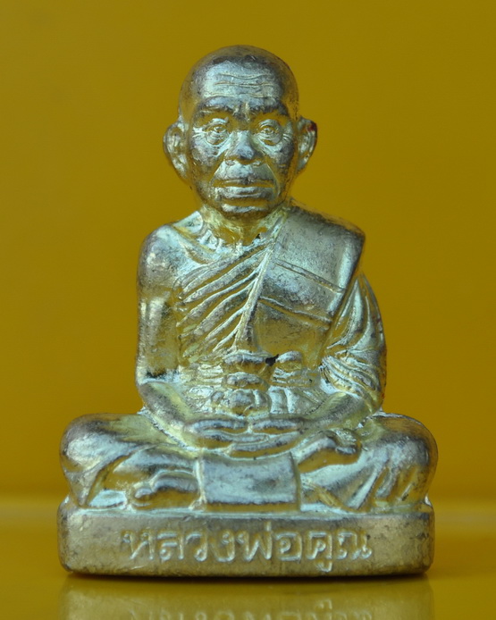 รูปเหมือนปั๊มหลวงพ่อคูณ รุ่น โภคทรัพย์คูณ ๘๘ 
