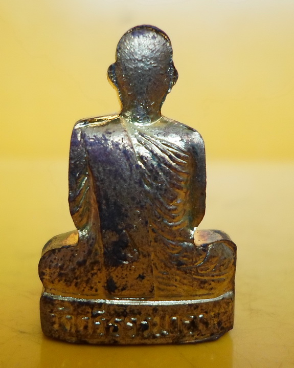 รูปเหมือนปั๊มรุ่นแรก หลวงตาพวง วัดศรีธรรมาราม