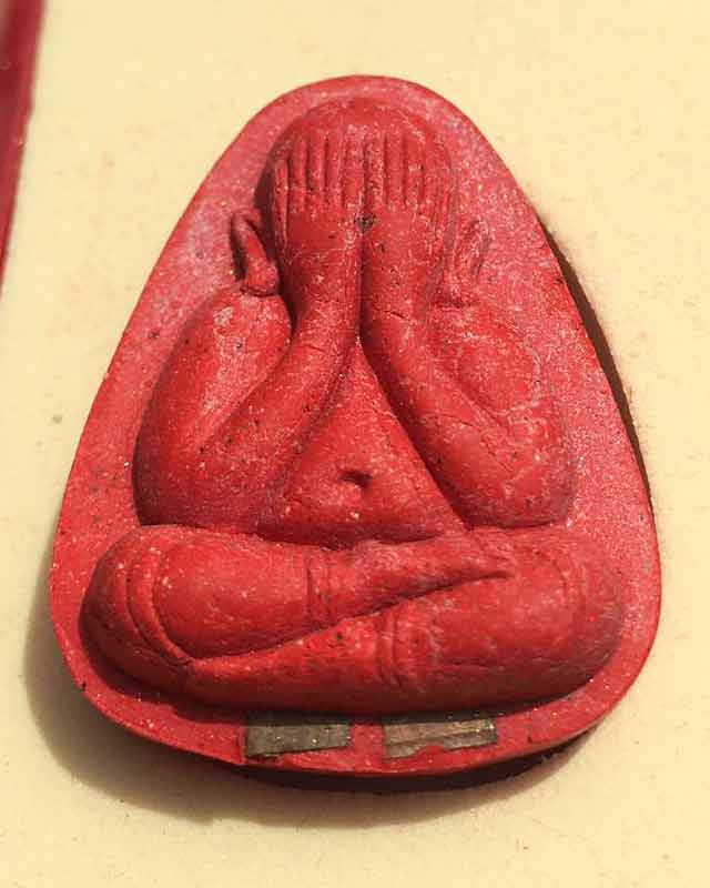 พระปิดตา หลวงพ่อคูณ วัดบัลลังก์ อ.โนนไทย นครราชสีมา ศิษย์หลวงพ่อ ฤาษีลิงดำ มวลสาร หลวงปู่โต๊ะ