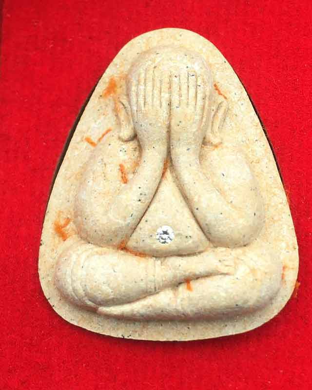 หลวงพ่อคูณ วัดบัลลังก์ อ.โนนไทย นครราชสีมา ศิษย์หลวงพ่อ ฤาษีลิงดำ มวลสาร หลวงปู่โต๊ะ