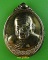 เหรียญหลวงปู่จันทร์ศรี วัดโพธิสมภรณ์ อุดรธานี .4585.*
