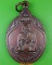 เหรียญหลวงพ่อสุวรรณ วัดวังปลาหมู กาญจนบุรี .4477.