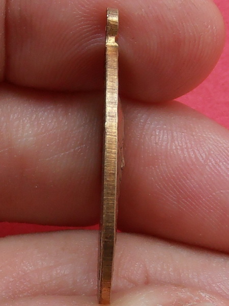 เหรียญพระครูเชย วัดตาลบำรุงกิจ ราชบุรี ปี๒๕๐๓ รุ่นแรก กะหลั่ยทอง