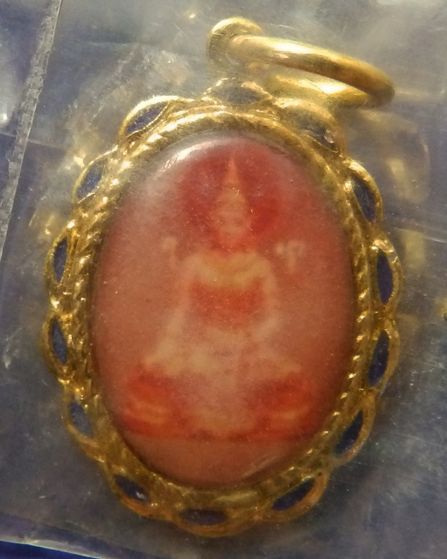 แพ็คคู่ 1.ล็อคเก็ตพระพุทธนฤมิต วัดดอน ยานนาวา กทม.เนื้ออลูมิเนียมชุบทองลงยา ปี 251กว่า