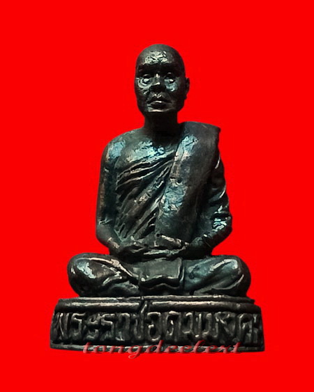 รูปหล่อหลวงพ่ออุตตมะ วัดวังก์วิเวการาม จ.กาญจนบุรี รุ่น 7 รอบ เนื้อนวโลหะ สวยมากค่ะ