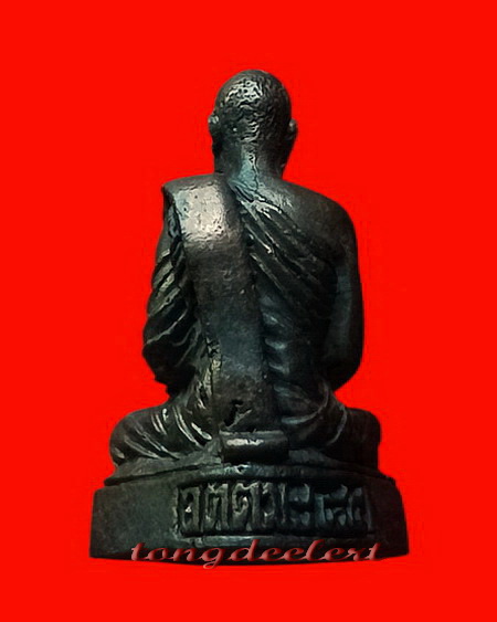 รูปหล่อหลวงพ่ออุตตมะ วัดวังก์วิเวการาม จ.กาญจนบุรี รุ่น 7 รอบ เนื้อนวโลหะ สวยมากค่ะ