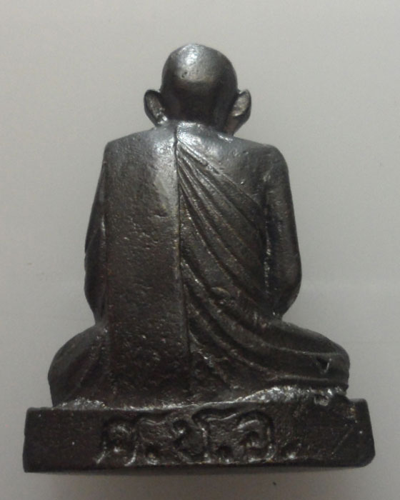 รูปเหมือนปั๊ม หลวงพ่อเดิม