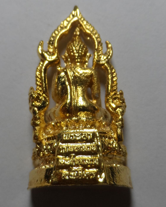 รูปหล่อหลวงพ่อเพชร รุ่นกาญจนาภิเษก วัดท่าหลวง จ.พิจิตร 