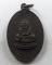 เหรียญพระบัวเข็ม รุ่นแรก วัดสระบ่อแก้ว จ.แพร่ ปี๒๕๑๘
