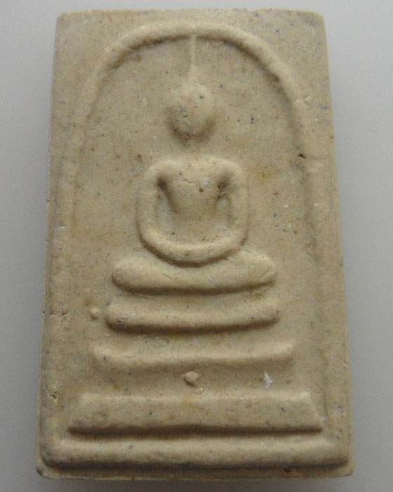 *** จ.บุรีรัมย์ *** พระสมเด็จ รุ่นพิเศษ วัดแจ้งตลาดโพธิ์ ปี๒๕๓๘  