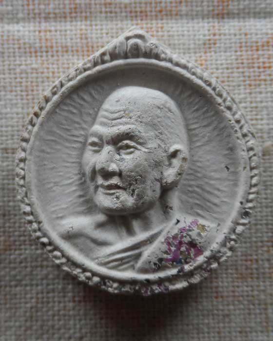 พระผงมหาเศรษฐี หลวงพ่อเปิ่น วัดบางพระ จ.นครปฐม ปี๒๕๓๔