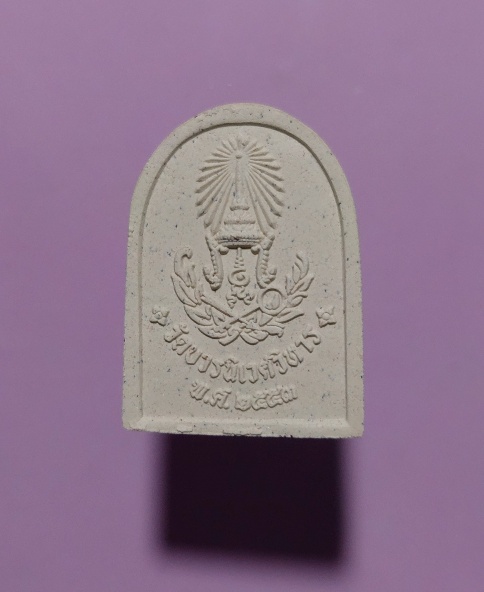 พระไพรีพินาศ วัดบวรนิเวศวิหาร