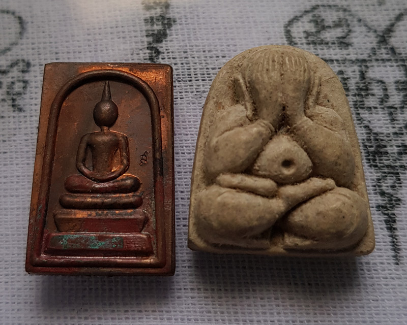 พระปิดตา + พระพิมพ์สมเด็จ7รอบ หลวงปู่ม่น ธัมมจิณโณ วัดเนินตามาก อายุครบครบ 7รอบ เนื้อทองแดง