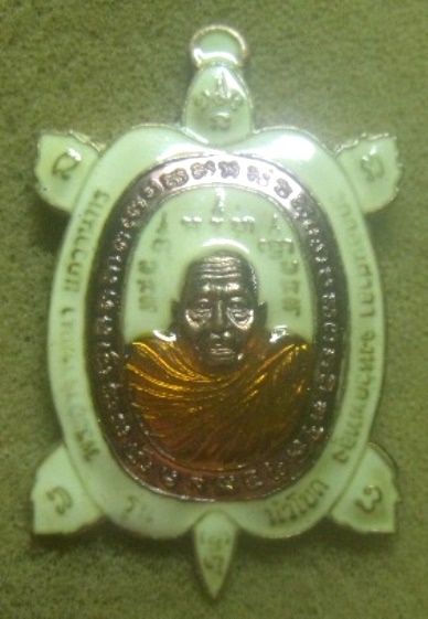 **เบาๆ**เหรียญพญาเต่าเรือน รุ่นนำโชค พระอาจารย์นำ แก้วจันทร์ วัดดอนศาลา จ.พัทลุง**ตอกโค้ด สวยๆ