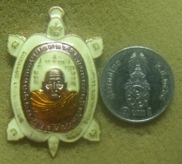 **เบาๆ**เหรียญพญาเต่าเรือน รุ่นนำโชค พระอาจารย์นำ แก้วจันทร์ วัดดอนศาลา จ.พัทลุง**ตอกโค้ด สวยๆ