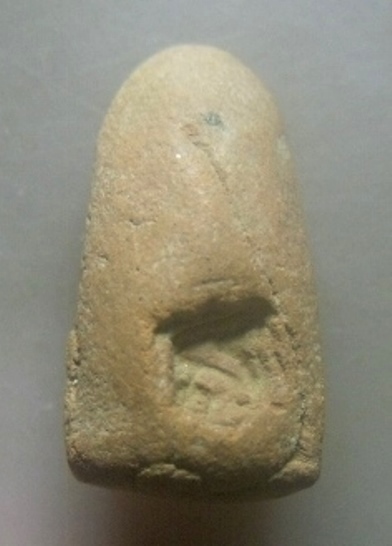 **เบาๆ**พระรอด เนื้อดิน ค่ายอดิศร จ.สระบุรี ปี ๒๕๑๔**หลังปั๊มยันต์ ลพ.ทิม, ลพ.กวย, ลพ.โต๊ะ เสก