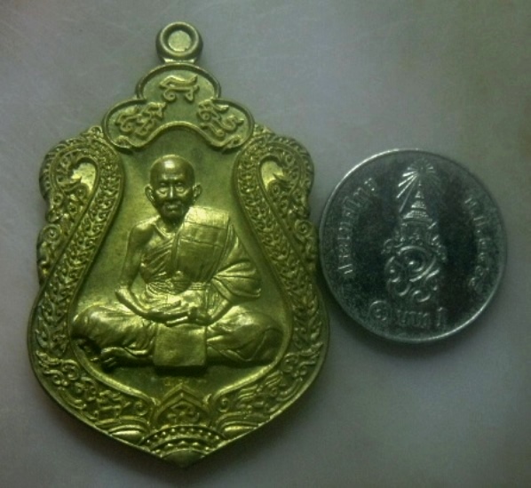 **เบาๆ**เหรียญแสนเรียกทรัพย์ หลวงปู่แสน วัดบ้านหนองจิก จ.ศรีสะเกษ ปี ๒๕๖๑**ตอกโค้ด สวยๆ