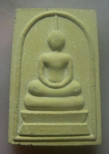 **เบาๆ**พระสมเด็จหลังรูปเหมือน หลวงพ่อมี วัดมารวิชัย จ.อยุธยา**สวยๆ