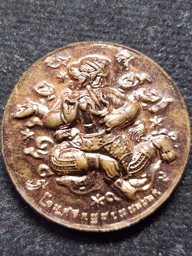 วัดโสธรวรวิหาร ฉะเชิงเทรา เหรียญพระพุทธโสธร หลังพญาพิเภก รุ่นไตรมาส 56