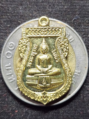 วัดโสธรวรารามวรวิหาร จังหวัดฉะเชิงเทรา เหรียญเสมาหลวงพ่อพระพุทธโสธร รุ่นเมตตามหานิยม  2559