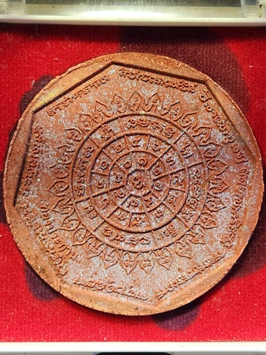 พระผง หลวงพ่อโสธร รุ่น ทองประทาน  จัดสร้างโดย สมาคมชาวฉะเชิงเทรา 2549 พิมพ์ใหญ่