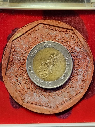 พระผง หลวงพ่อโสธร รุ่น ทองประทาน  จัดสร้างโดย สมาคมชาวฉะเชิงเทรา 2549 พิมพ์ใหญ่