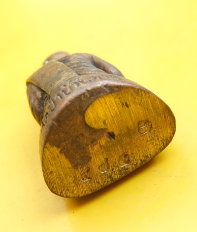 รูปหล่อหลวงตามหาบัว ญาณสัมปันโน