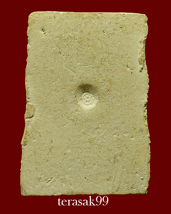 พระสมเด็จฐาน3ชั้น หลังโค๊ตธรรมจักร หลวงพ่อฉัตร วัดพระปฐมเจดีย์ จ.นครปฐม สวยๆ