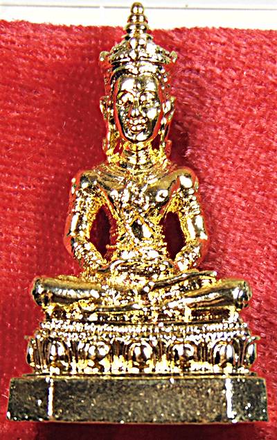 รูปหล่อพระพุทธพรหมฝนแสนห่า วัดเกาะกลาง