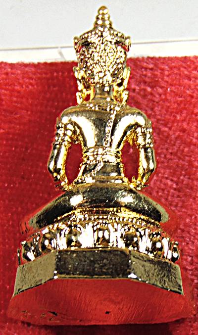 รูปหล่อพระพุทธพรหมฝนแสนห่า วัดเกาะกลาง