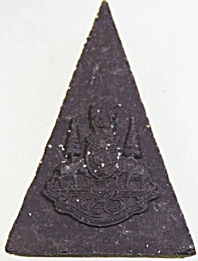 พระกำลังแผ่นดินมวลสารจิตรลดา ฉลองครองราช ๕๐ ปี ปี ๓๙  