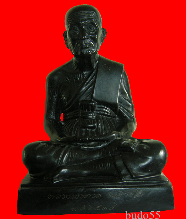 พระบูชาหลวงพ่อทวด วัดช้างให้ ปัตตานี สร้างปีพ.ศ.2539 