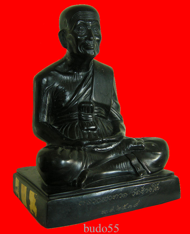 พระบูชาหลวงพ่อทวด วัดช้างให้ ปัตตานี สร้างปีพ.ศ.2539 