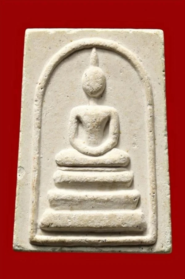 พระสมเด็จหลวงพ่อตั๋ง วัดโพธิ์เอน พระนครศรีอยุธยา (มีเส้นเกศาด้านหลัง)