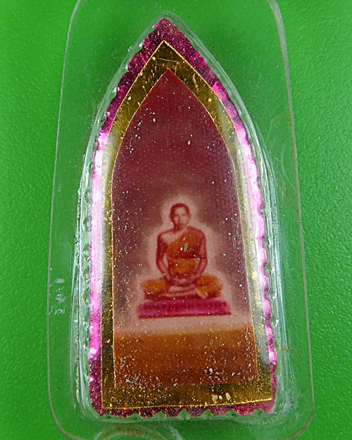 พระผงหลังรูปหลวงพ่อไสว วัดพืชอุดม ปทุมธานี  .B296.