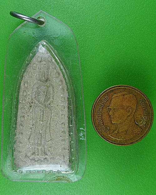 พระผงหลังรูปหลวงพ่อไสว วัดพืชอุดม ปทุมธานี  .B296.