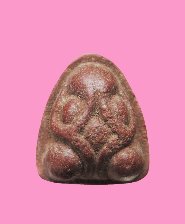 พระปิดตา หลวงพ่อศรี วัดใหม่วังนาหิน 