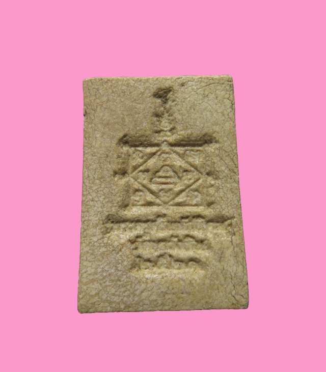 สมเด็จพิมพ์คะแนน หลวงพ่อศรี วัดใหม่วัดนาหิน