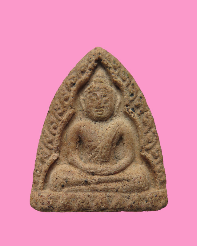 พระพิมพ์หลวงพ่อโต หลวงปู่ม่น วัดเนินตามาก (พระยุคต้น)