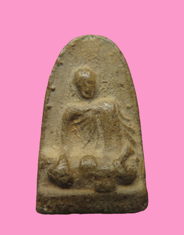 พระผงรูปเหมือน หลวงปู่เทียน วัดป่าไก่ 