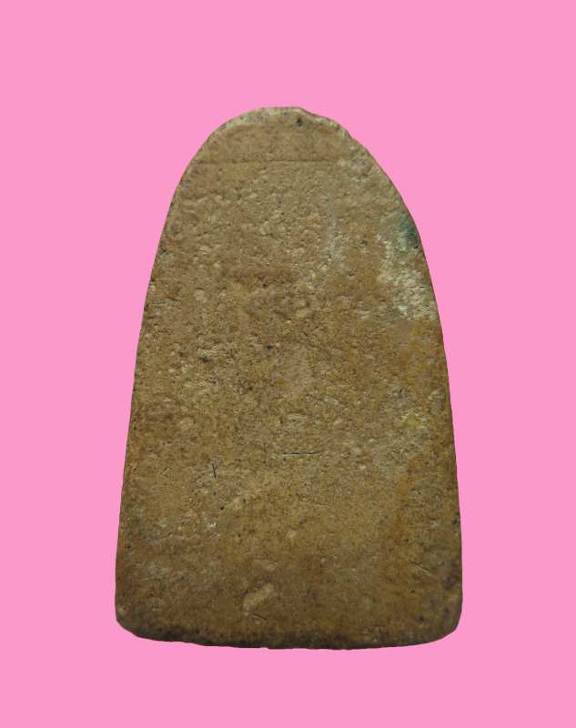 พระผงรูปเหมือน หลวงปู่เทียน วัดป่าไก่ 