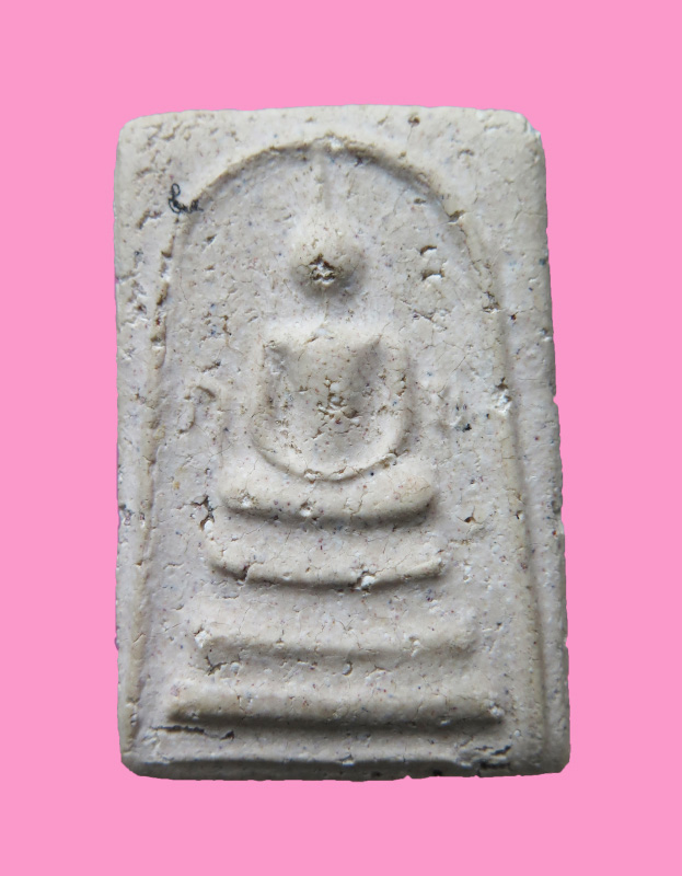 สมเด็จ ก ข หลวงปู่สาย วัดบางรักใหญ่ นนทบุรี