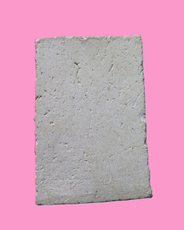 สมเด็จ ก ข หลวงปู่สาย วัดบางรักใหญ่ นนทบุรี